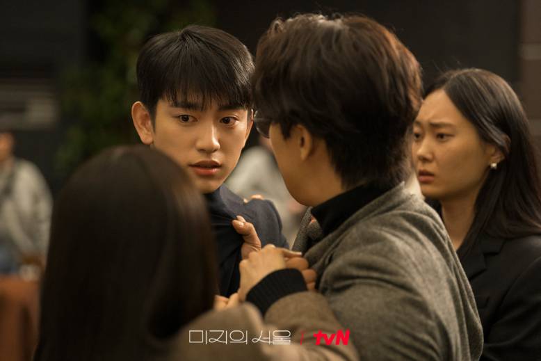 cuplikan drakor Our Unwritten Seoul (dok.tvN/Our Unwritten Seoul)